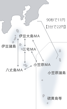 八丈島・小笠原・伊豆大島エリアの地図